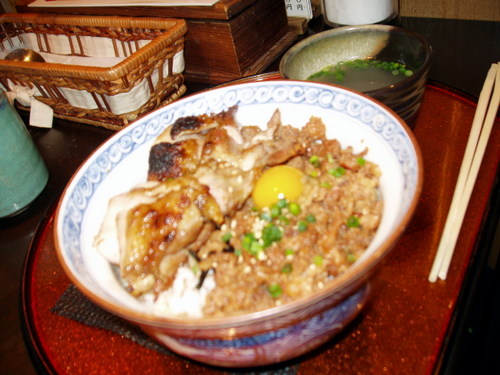 yakitori don
